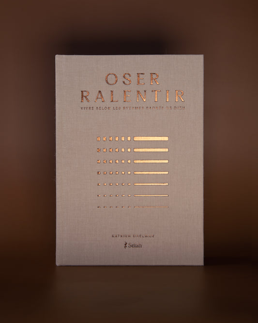 OSER RALENTIR